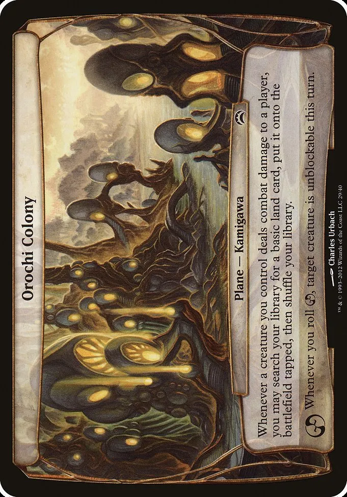 Orochi Colony · Planechase 2012 Planes 29/40
