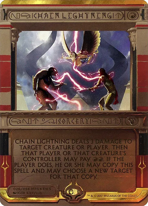 Chain Lightning · Amonkhet Invocations 26/54