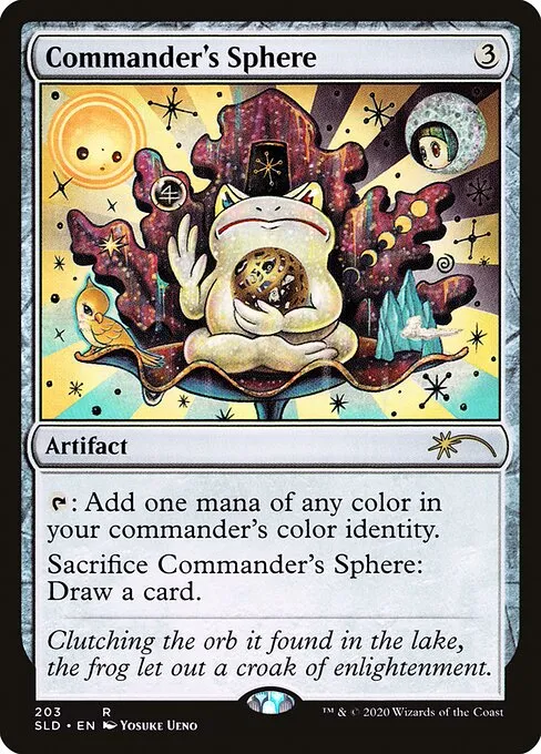 Commander's Sphere · Secret Lair Drop 203/2547