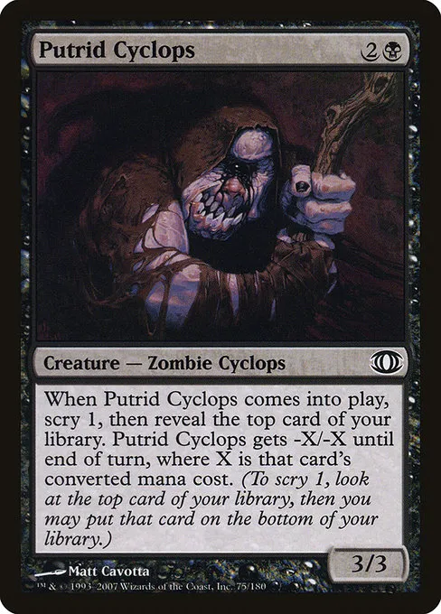 Putrid Cyclops · Future Sight 75/180