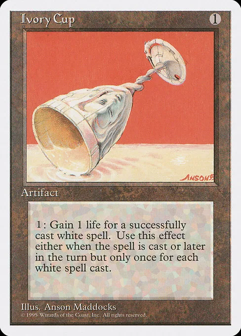 Ivory Cup · Fourth Edition 327/380
