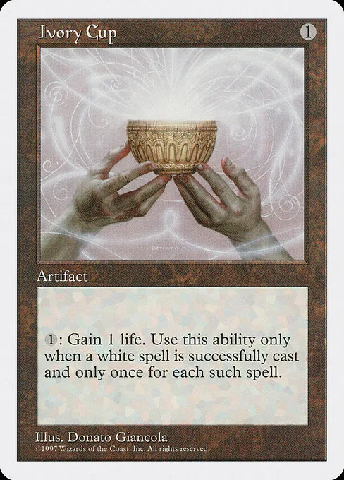Ivory Cup · Fifth Edition 380/460