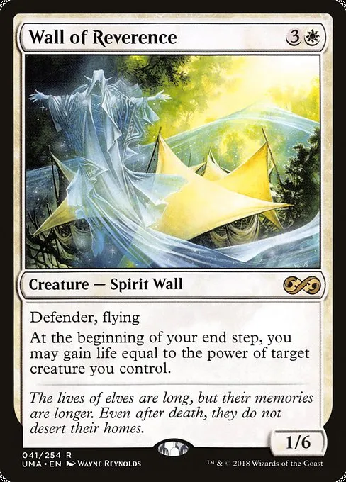Wall of Reverence · Ultimate Masters 41/254