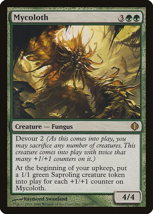 Mycoloth · Shards of Alara 140/250