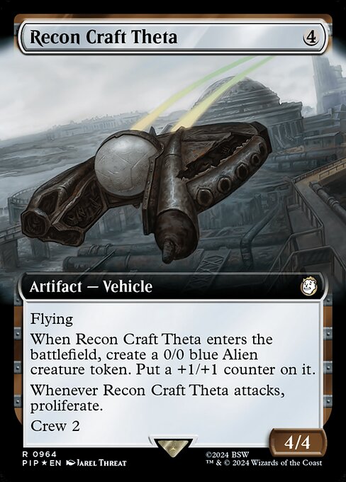 Recon Craft Theta · Fallout 964/1068