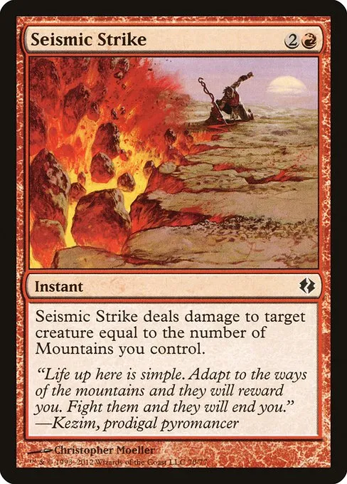 Seismic Strike · Duel Decks: Venser vs. Koth 70/77