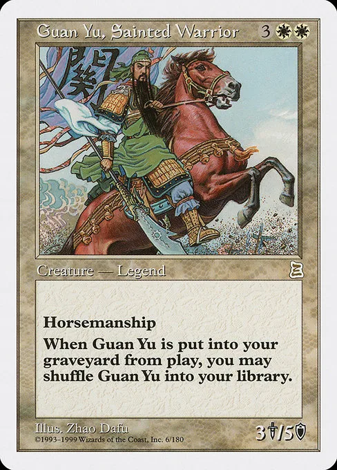 Guan Yu, Sainted Warrior · Portal Three Kingdoms 6/180