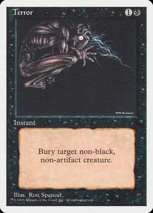 Terror · Rivals Quick Start Set 24/65
