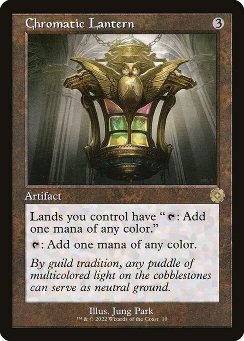 Chromatic Lantern · The Brothers' War Retro Artifacts 10/189