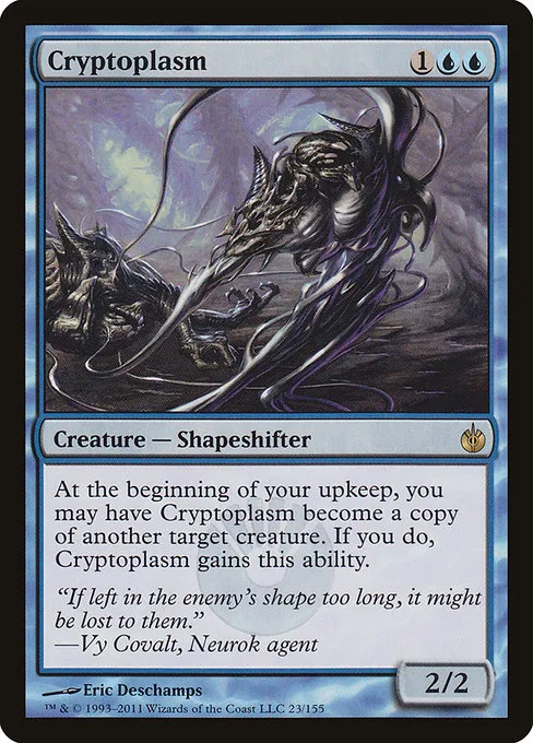Cryptoplasm · Mirrodin Besieged 23/155