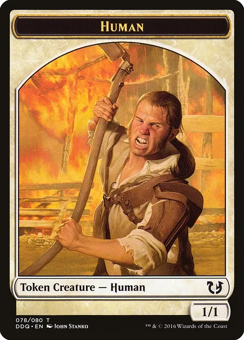 Human · Duel Decks: Blessed vs. Cursed 78/80