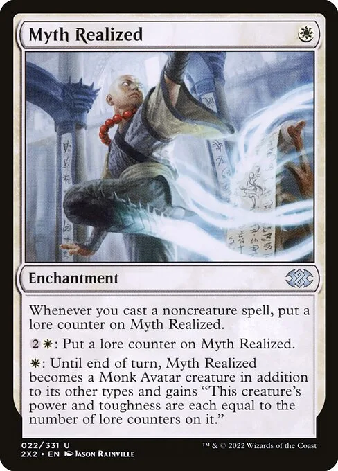 Myth Realized · Double Masters 2022 22/579