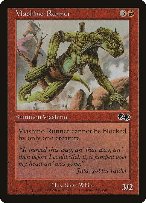 Viashino Runner · Urza's Saga 224/357