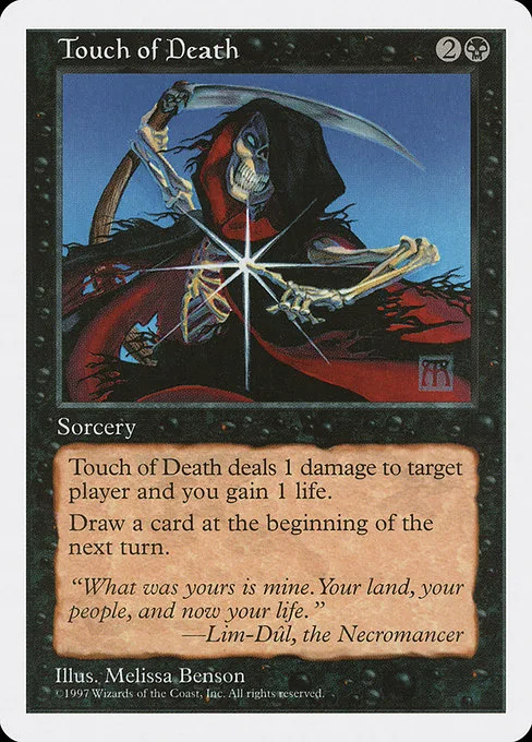 Touch of Death · Fifth Edition 200/460
