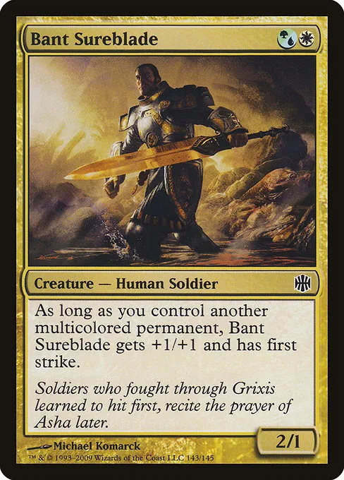 Bant Sureblade · Alara Reborn 143/145