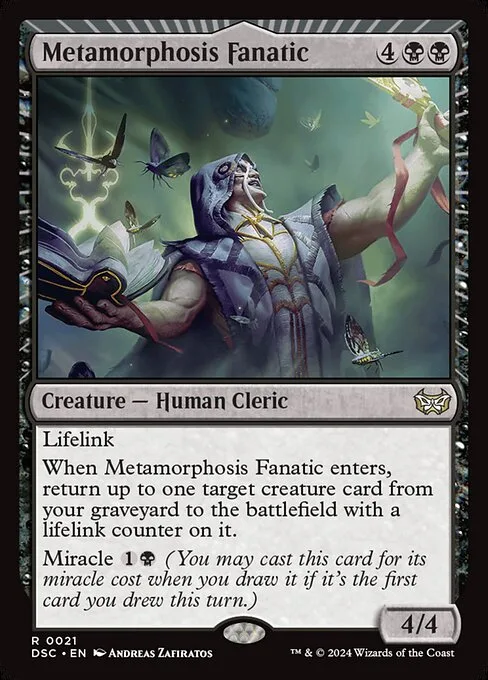 Metamorphosis Fanatic · Duskmourn: House of Horror Commander 21/373