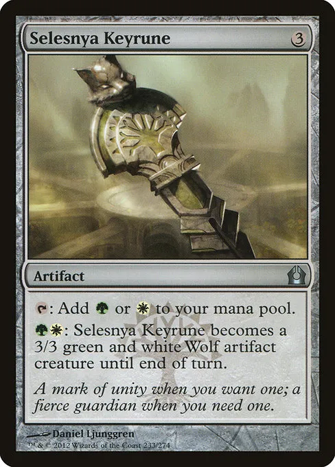 Selesnya Keyrune · Return to Ravnica 233/274
