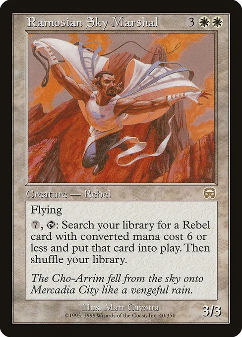 Ramosian Sky Marshal · Mercadian Masques 40/350