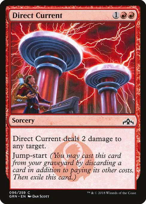 Direct Current · Guilds of Ravnica 96/273