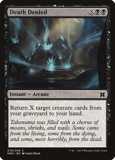 Death Denied · Modern Masters 2015 76/249
