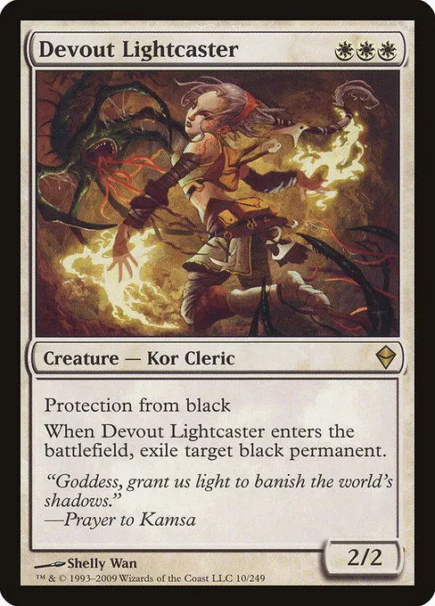 Devout Lightcaster · Zendikar 10/269