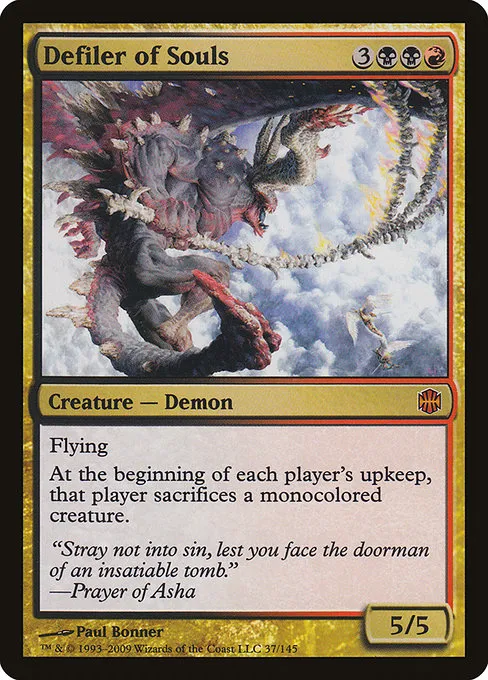 Defiler of Souls · Alara Reborn 37/145
