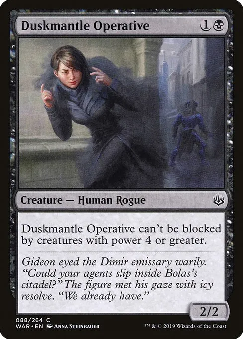 Duskmantle Operative · War of the Spark 88/312