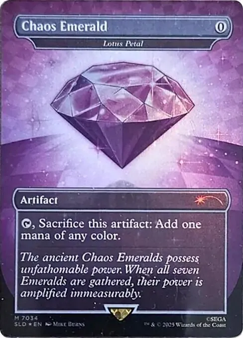 Lotus Petal · Secret Lair Drop 7034/2547