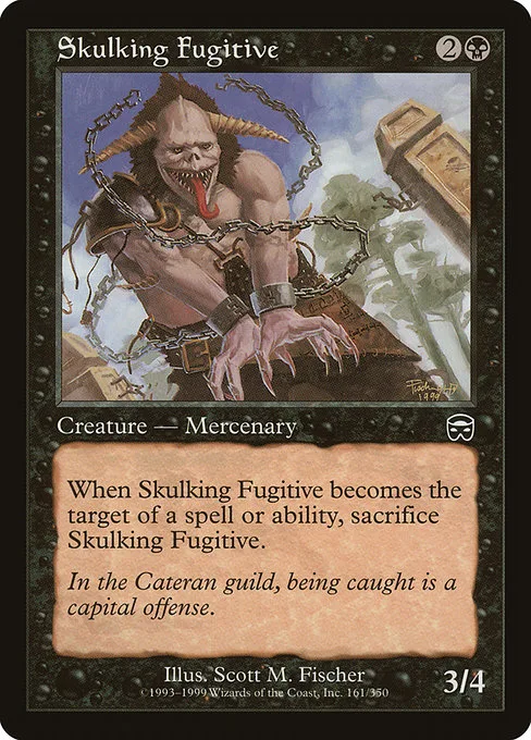Skulking Fugitive · Mercadian Masques 161/350