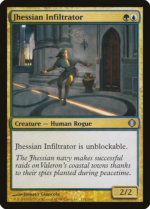 Jhessian Infiltrator · Shards of Alara 174/250