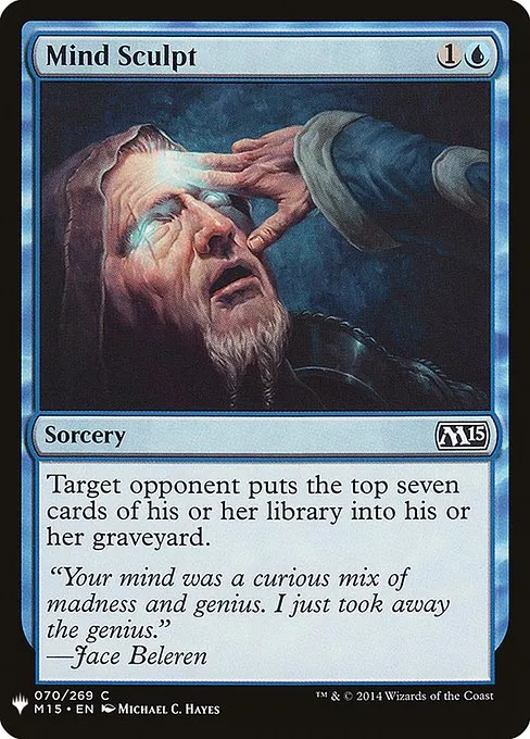 Mind Sculpt · The List M15-70/5050