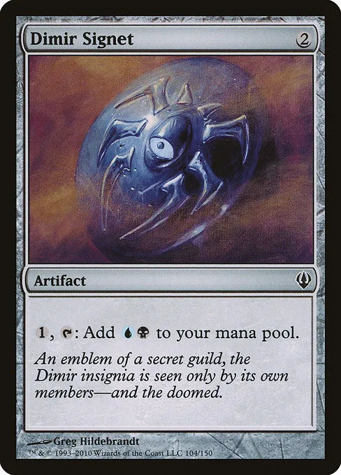 Dimir Signet · Archenemy 104/150