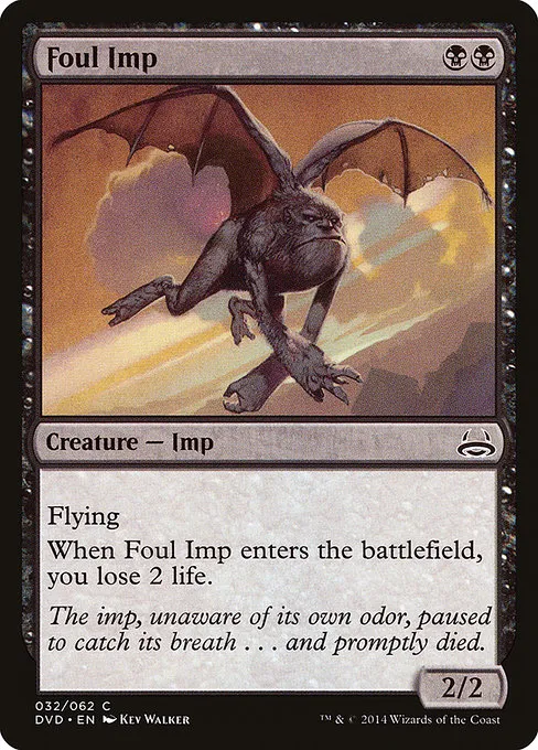 Foul Imp · Duel Decks Anthology: Divine vs. Demonic 32/62