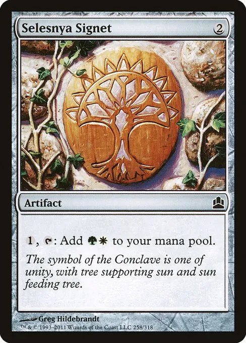Selesnya Signet · Commander 2011 258/318