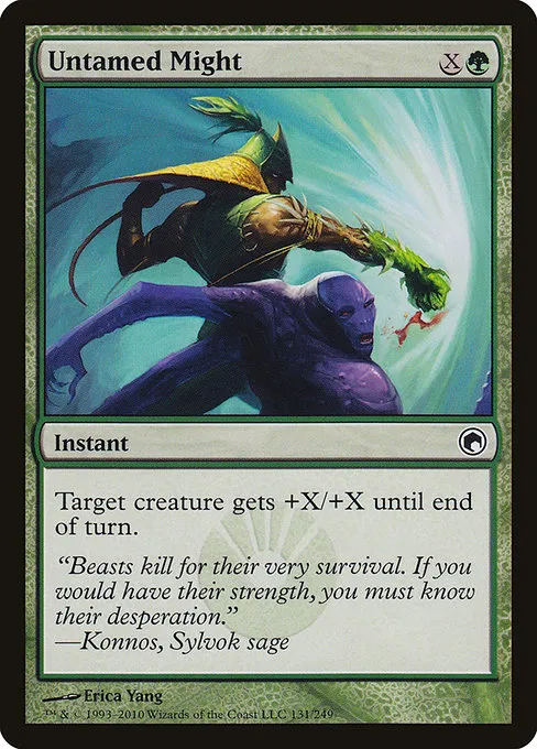 Untamed Might · Scars of Mirrodin 131/249