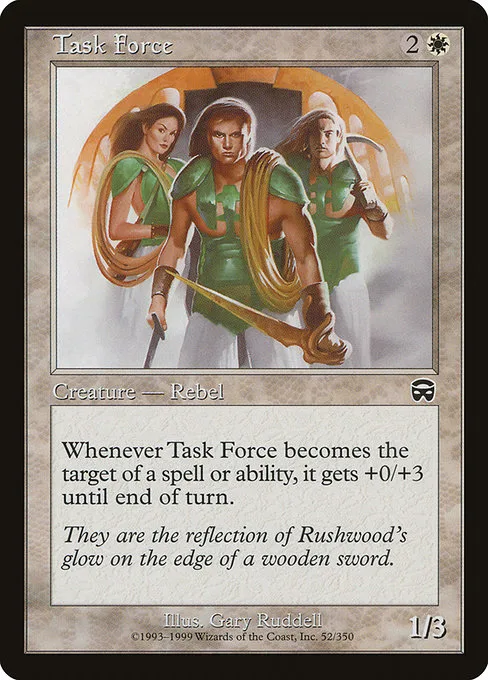 Task Force · Mercadian Masques 52/350