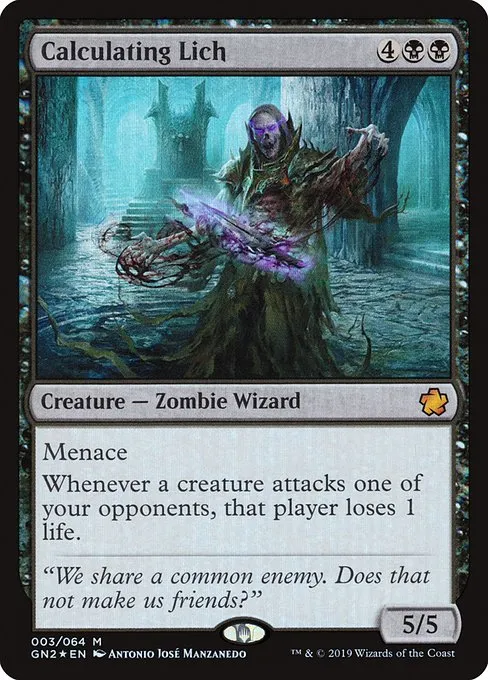 Calculating Lich · Game Night 2019 3/64