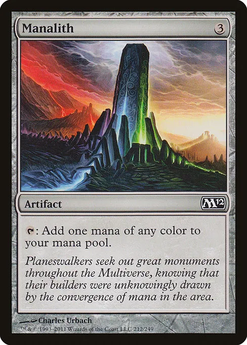 Manalith · Magic 2012 212/249