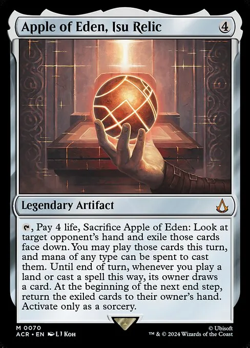 Apple of Eden, Isu Relic · Assassin's Creed 70/309