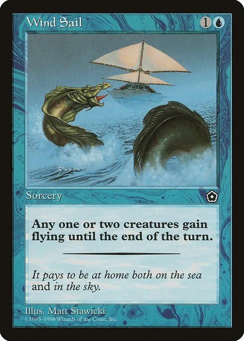 Wind Sail · Portal Second Age 60/165