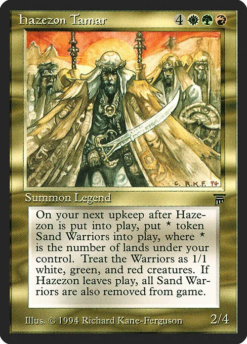 Hazezon Tamar · Legends 230/310