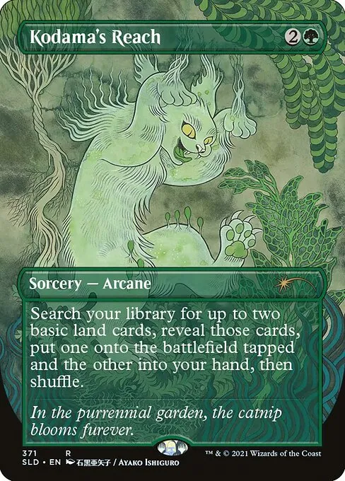 Kodama's Reach · Secret Lair Drop 371/2547