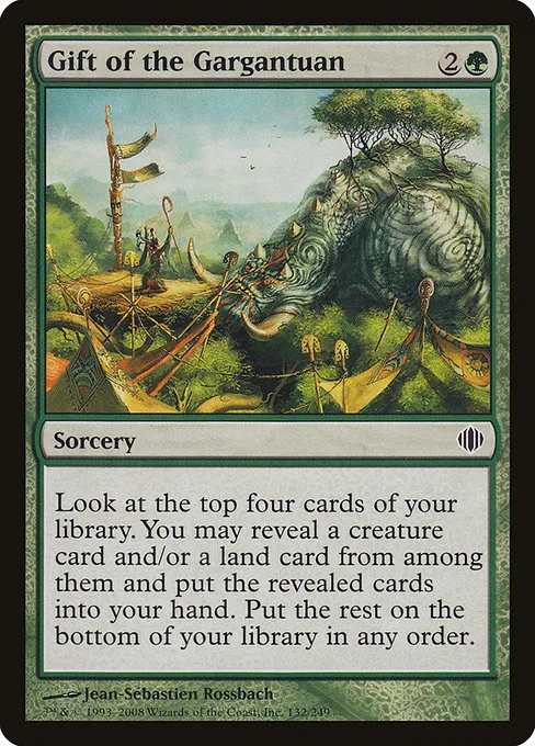 Gift of the Gargantuan · Shards of Alara 132/250