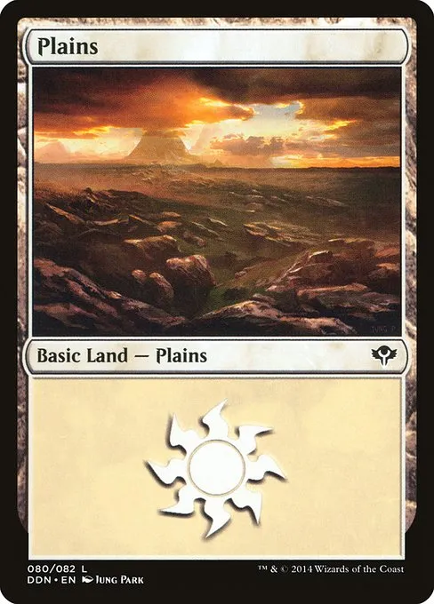Plains · Duel Decks: Speed vs. Cunning 80/82