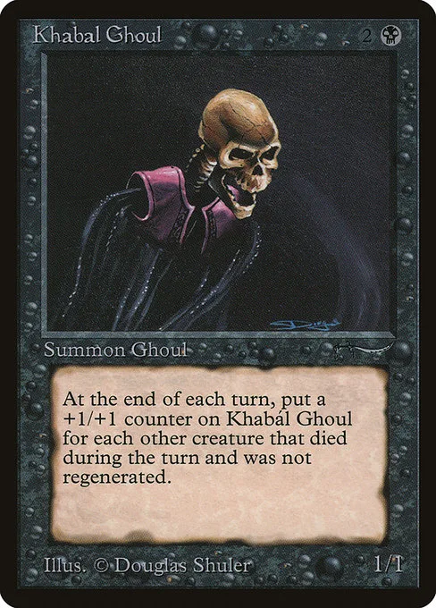 Khabál Ghoul · Arabian Nights 30/92