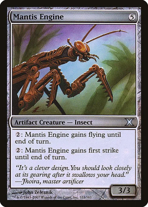 Mantis Engine · Tenth Edition 333★/510