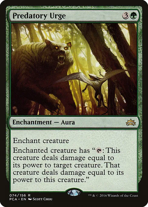 Predatory Urge · Planechase Anthology 74/156