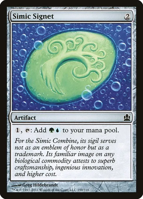 Simic Signet · Commander 2011 259/318