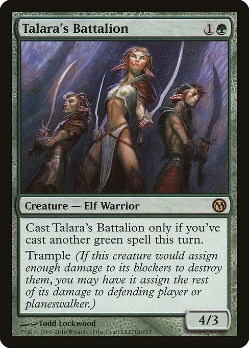 Talara's Battalion · Duels of the Planeswalkers 84/113