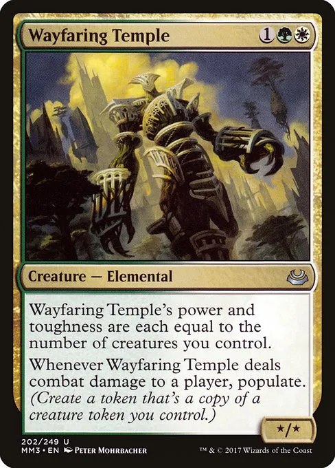 Wayfaring Temple · Modern Masters 2017 202/249